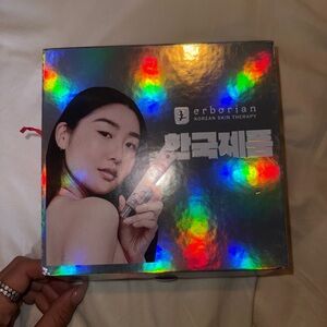 Erborian Skincare Gift Set with Holographic Box